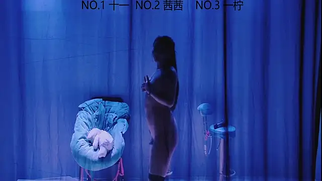 Snapshot of ERA_luoluo chatting on 19, 9, 2025 ERA luoluo online show from 19, 9, 2025