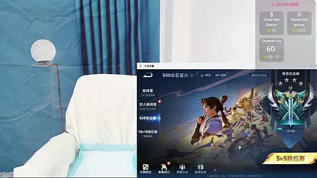 Duolamei online show from 18, 9, 2025