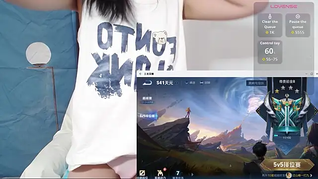 Duolamei online show from 27, 9, 2025