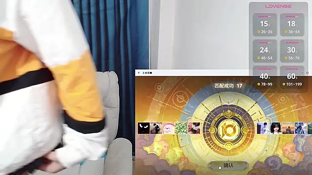 Duolamei online show from 25, 10, 2025