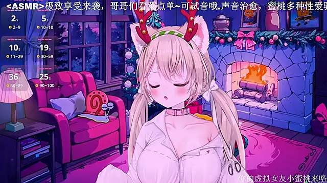 Snapshot of Mitao_ chatting on 22, 12, 2025 Mitao online show from 22, 12, 2025