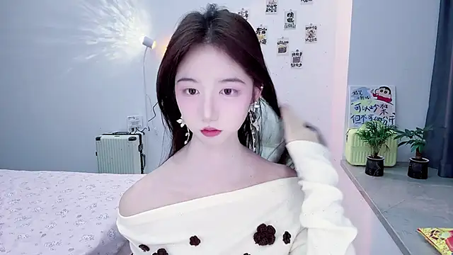 suger-TT online show from 19, 11, 2025