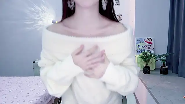 suger-TT online show from 22, 11, 2025