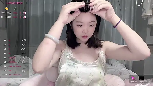 tender-11 online show from 26, 11, 2025