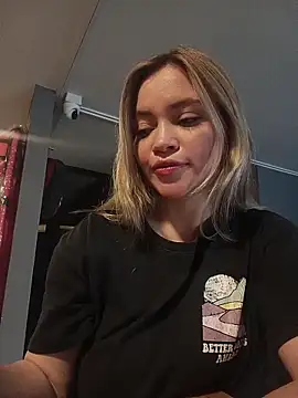 Snapshot of aliiceFM chatting on 24, 3, 2026 aliiceFM online show from 24, 3, 2026