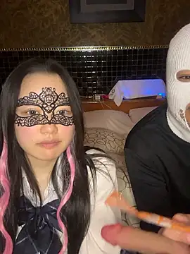 Snapshot of NENEandOJI chatting on 16, 12, 2025 NENEandOJI online show from 16, 12, 2025