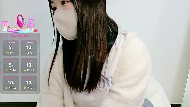 Snapshot of yuuka82619y chatting on 11, 10, 2025 yuuka82619y online show from 11, 10, 2025