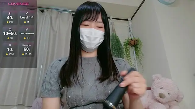 Snapshot of yuuka82619y chatting on 18, 10, 2025 yuuka82619y online show from 18, 10, 2025