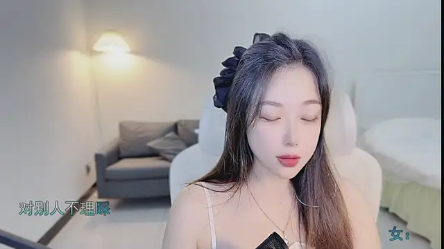 Maymay  online show from 15, 10, 2025