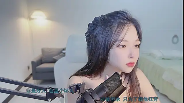 Maymay  online show from 17, 10, 2025