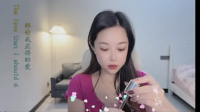 Maymay  online show from 25, 11, 2025