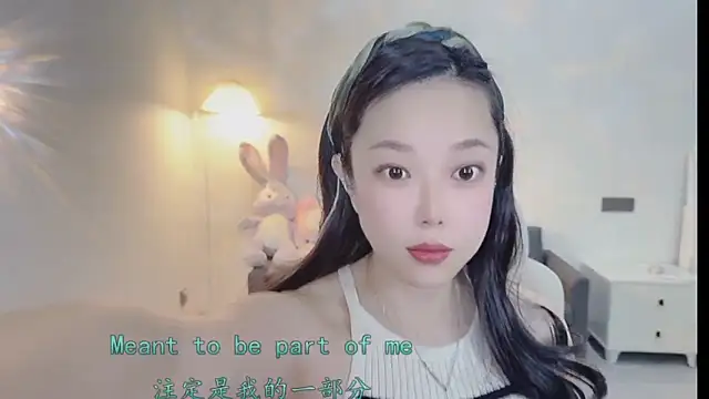 Maymay  online show from 8, 1, 2026