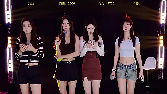 CrazyGirl-888 online show from 4, 2, 2026