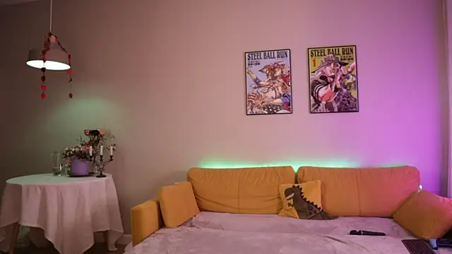 Snapshot of mashmerize chatting on 17, 11, 2025 mashmerize online show from 17, 11, 2025