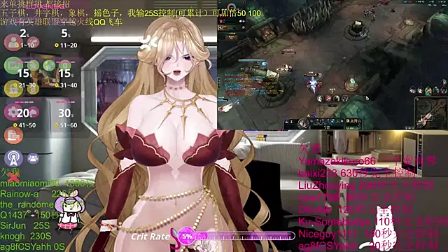 chenxiup online show from 24, 10, 2025