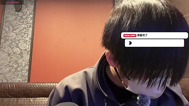 akkan 6868 online show from 9, 3, 2026