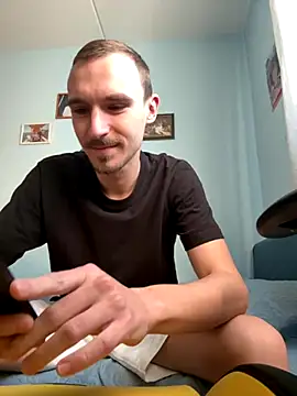 Snapshot of DeepShuk56 chatting on 3, 11, 2025 DeepShuk56 online show from 3, 11, 2025