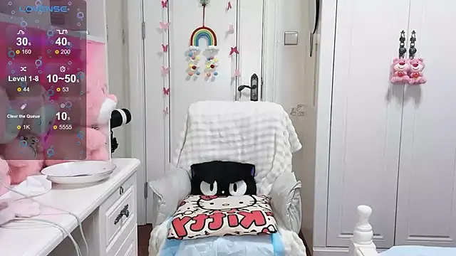 Snapshot of Ya-Ya- chatting on 10, 11, 2025 Ya-Ya- online show from 10, 11, 2025