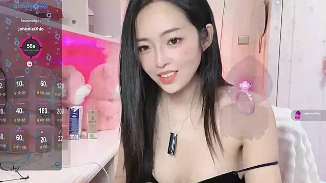 Snapshot of Ya-Ya- chatting on 12, 11, 2025 Ya-Ya- online show from 12, 11, 2025