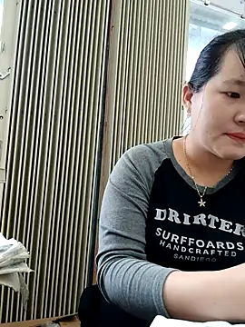  Babyrose  online show from 21, 10, 2025