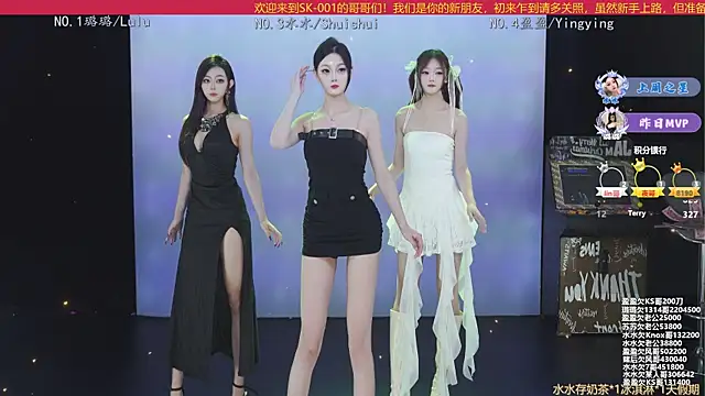 Snapshot of SK-001 chatting on 30, 10, 2025 SK-001 online show from 30, 10, 2025