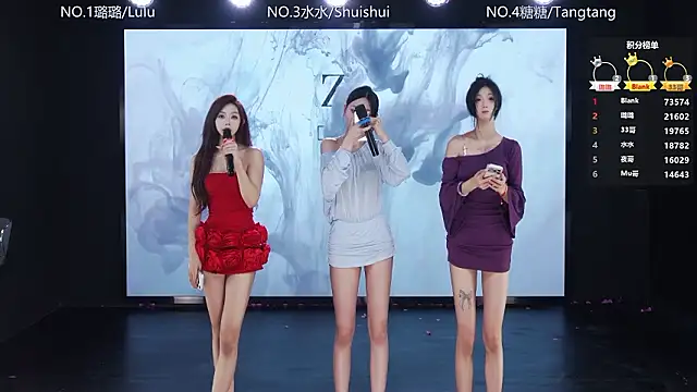 SK-001 online show from 6, 2, 2026