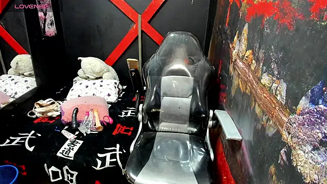 Snapshot of Shantall_ks chatting on 25, 11, 2025 Shantall ks online show from 25, 11, 2025