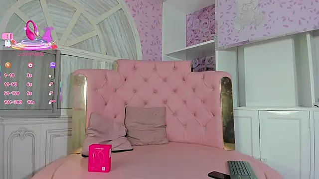 Snapshot of Dani_rivass chatting on 12, 10, 2025 Dani rivass online show from 12, 10, 2025