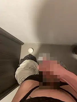 Snapshot of chinsemechan chatting on 21, 11, 2025 chinsemechan online show from 21, 11, 2025