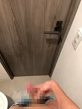 Snapshot of chinsemechan chatting on 25, 11, 2025 chinsemechan online show from 25, 11, 2025