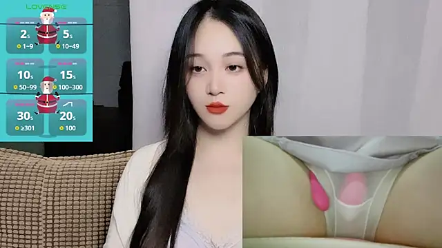 woaiqinqin online show from 14, 10, 2025