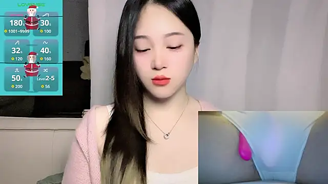 Snapshot of woaiqinqin chatting on 9, 3, 2026 woaiqinqin online show from 9, 3, 2026