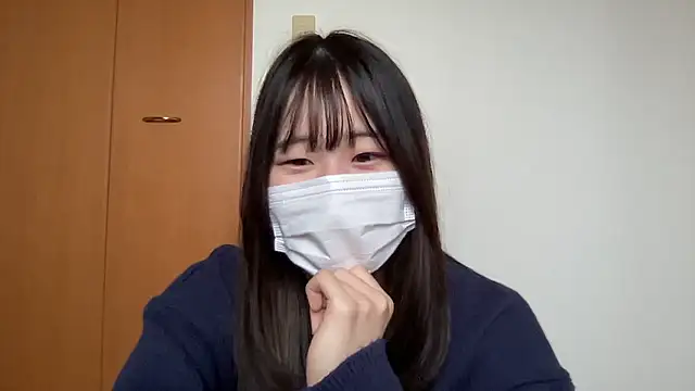 nuu u online show from 13, 11, 2025