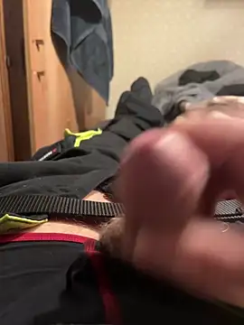 Snapshot of Darekjapa chatting on 23, 11, 2025 Darekjapa online show from 23, 11, 2025