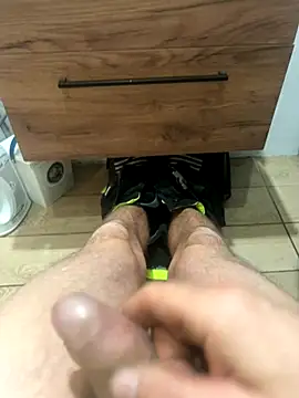 Snapshot of Darekjapa chatting on 4, 12, 2025 Darekjapa online show from 4, 12, 2025