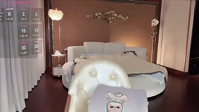 yuer2563 online show from 10, 11, 2025