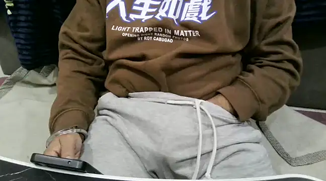 Snapshot of sexypunjabi26 chatting on 3, 1, 2025 sexypunjabi26 online show from 3, 1, 2025