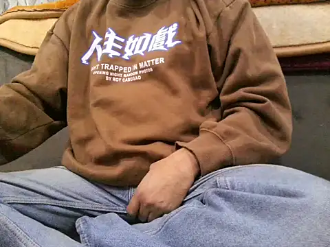 Snapshot of sexypunjabi26 chatting on 17, 12, 2025 sexypunjabi26 online show from 17, 12, 2025