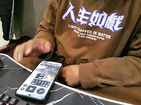 Snapshot of sexypunjabi26 chatting on 16, 1, 2026 sexypunjabi26 online show from 16, 1, 2026