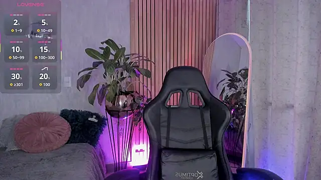 emma       online show from 12, 11, 2025