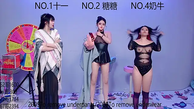 ERA 002 online show from 11, 10, 2025