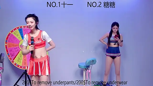 ERA 002 online show from 17, 10, 2025