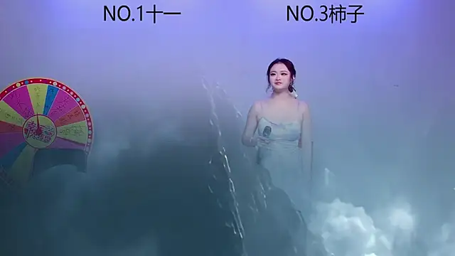 ERA 002 online show from 31, 10, 2025