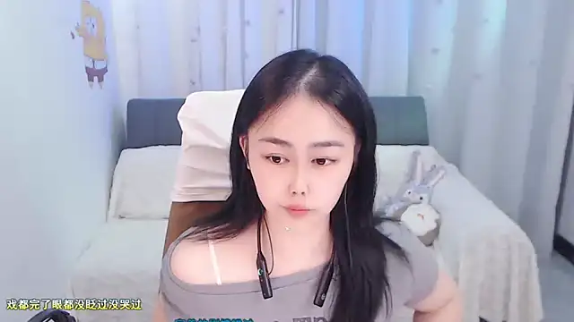 BOBO-jiang online show from 18, 9, 2025