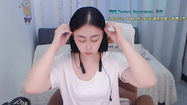 BOBO-jiang online show from 19, 9, 2025
