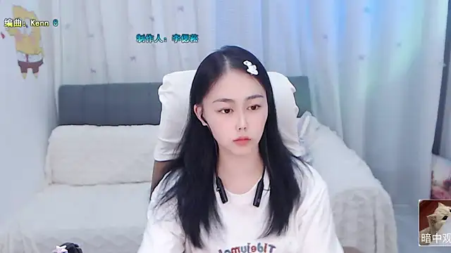 BOBO-jiang online show from 23, 9, 2025