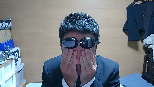 erosuke9 online show from 5, 12, 2025