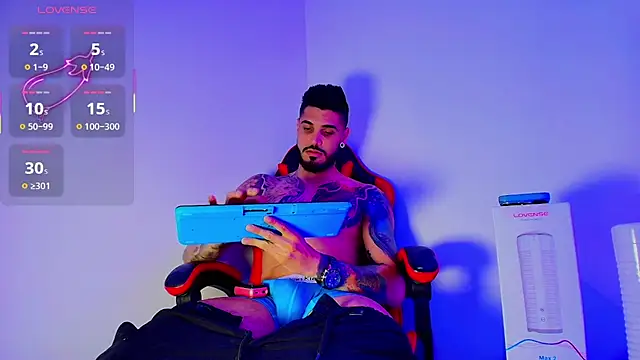 Snapshot of amodeus_bael_ chatting on 16, 10, 2025 amodeus bael online show from 16, 10, 2025