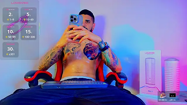 Snapshot of amodeus_bael_ chatting on 4, 11, 2025 amodeus bael online show from 4, 11, 2025