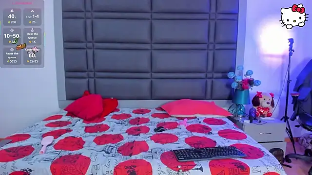 Snapshot of Aliss_Aron chatting on 11, 11, 2025 Aliss Aron online show from 11, 11, 2025